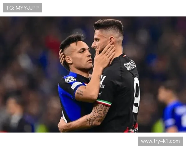 吉鲁与劳塔罗在锋线推进频率上出现分化趋势