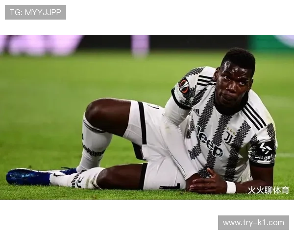 博格巴与拉比奥特在中场策应上出现分化趋势