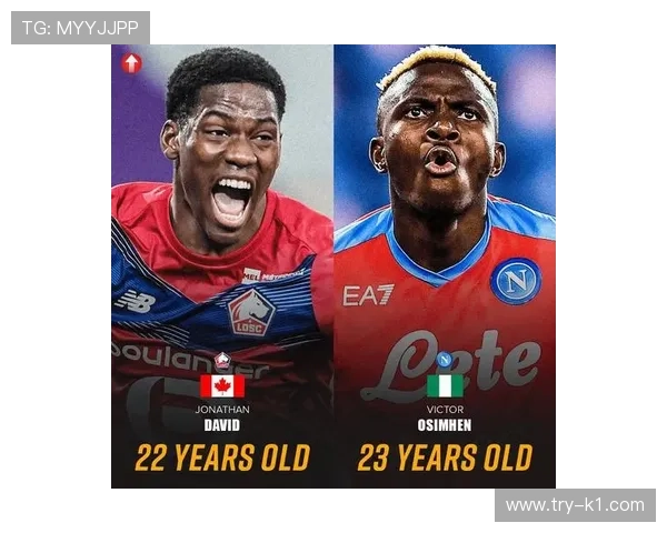 奥斯梅恩 vs 哈兰德：终结效率与战术角色差异