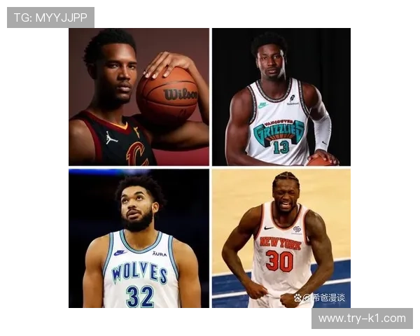 朱利叶斯·兰德尔挡拆中投效率跃升 拉开与常规赛表现差距