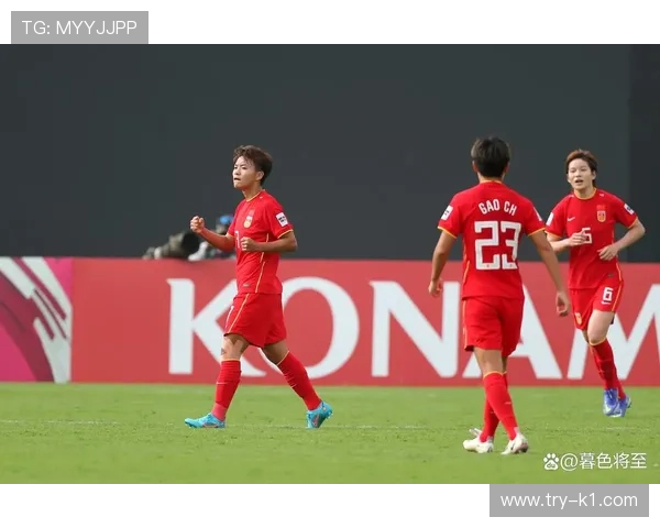 意外手球进球为何仍被判有效？规则这样说