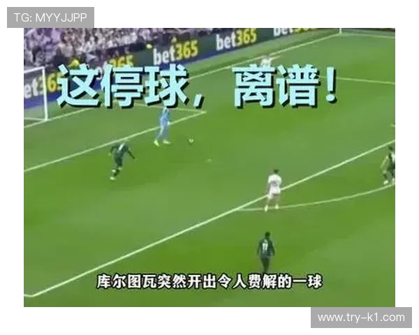 接管后防出球，库尔图瓦本赛季比上季长传更具威胁