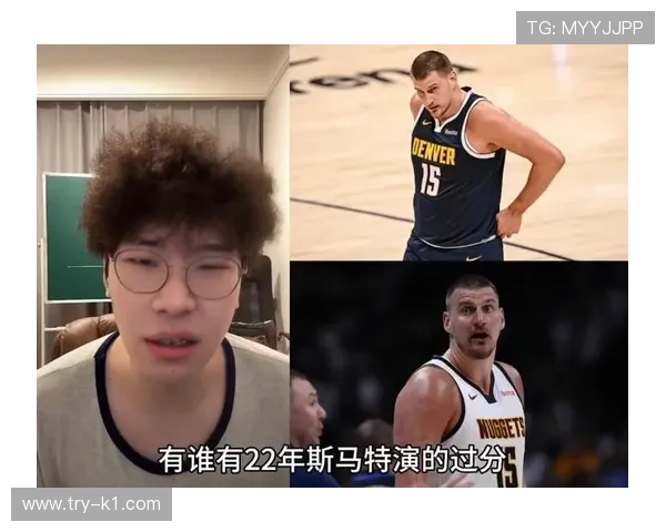 假摔在什么情况下会被判犯规？篮球规则解读
