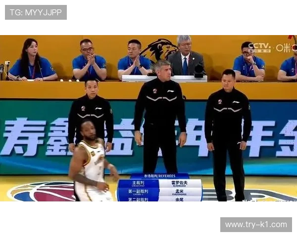 如何确定加时赛球权的归属和判罚？