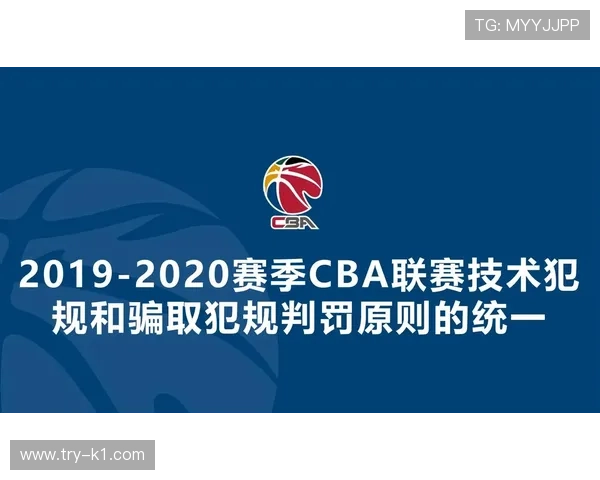 篮球规则解读:五秒违例的具体场景和判定标准 篮球规则解读:五秒违例的具体场景和判定标准