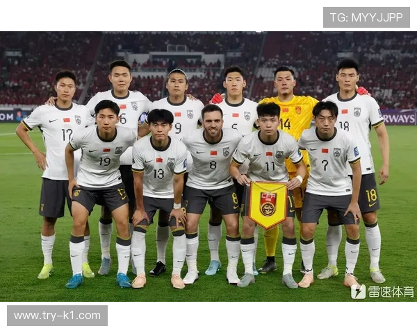 国足开启世预赛备战大名单浮现锋线组合存悬念