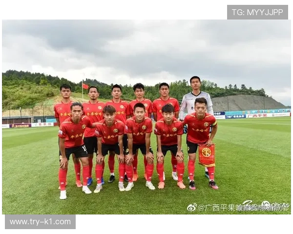 广西平果哈嘹中后场阵容厚度面临赛程密集考验